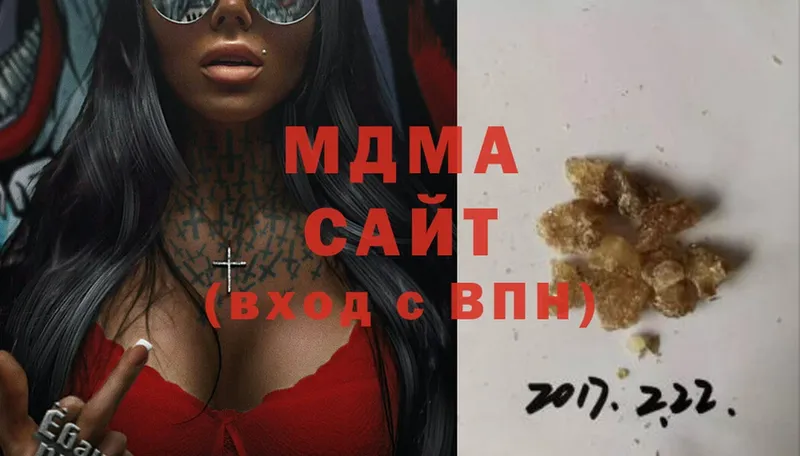 OMG как зайти  Богданович  MDMA VHQ 